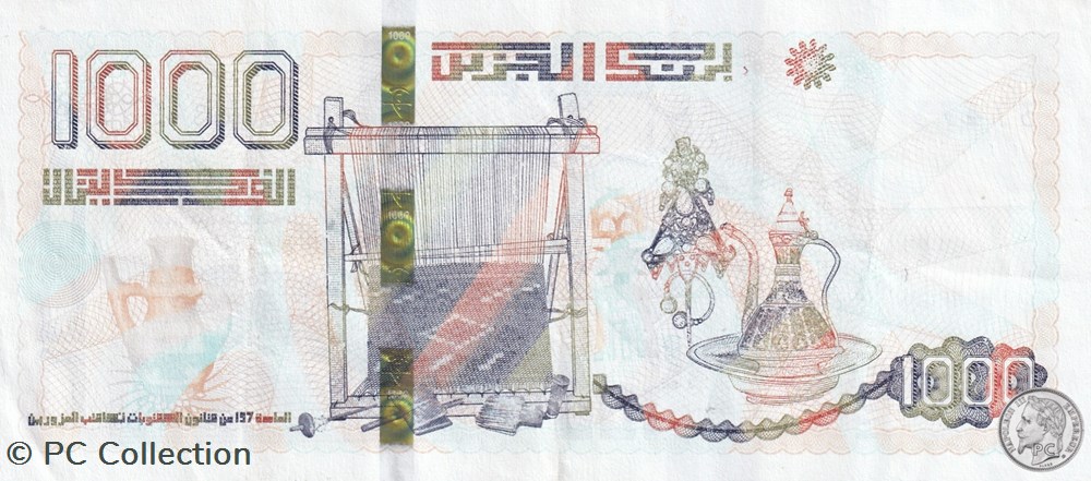2018 Pick146b 28882 1 000 د.ج - Dinar algérien (20) Unc Radar billets afrique 2018 pick146b 28882 1 000 dinar algerien 20 unc radar