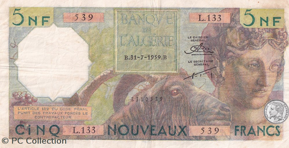1959 Pick118a 5 Franc algérien TB+ billets afrique 1959 pick118a 5 franc algerien tb
