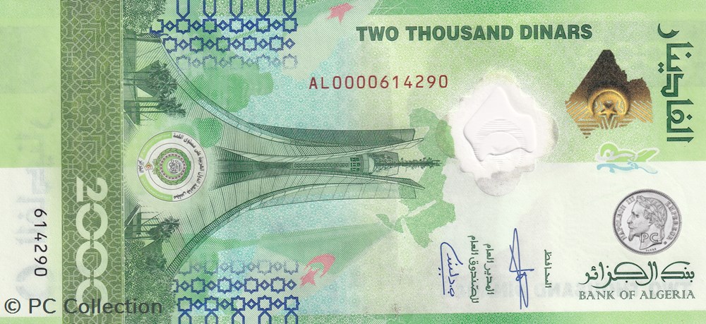 2022 Pick148 2 000 د.ج - Dinar AL 0000614290 algérien Unc (1) billets afrique 2022 pick148 2 000 dinar al 0000614290 algerien unc 1