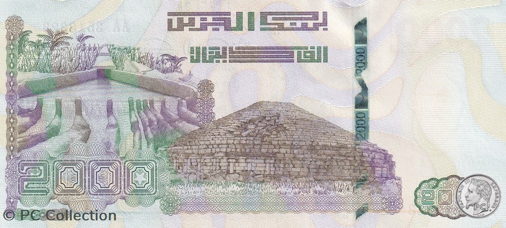 billets afrique 2020 pick147 1 2 000 dinar algerien unc 38