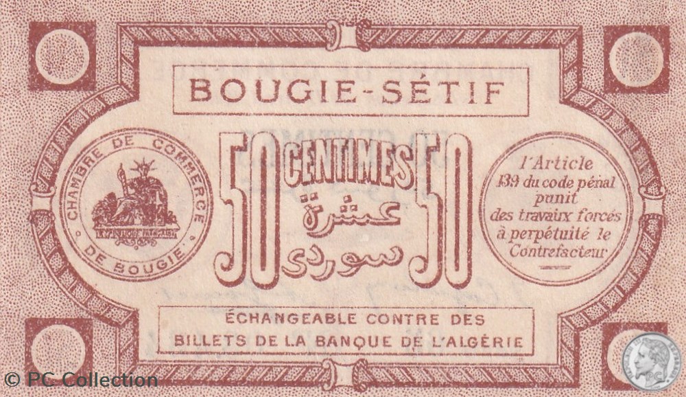 139-1- 17/4/1915 Bougie Sétif 50 cts Cdc Séries 65 billets afrique algerie 139 1 17 4 1915 bougie setif 50 cts cdc series 65
