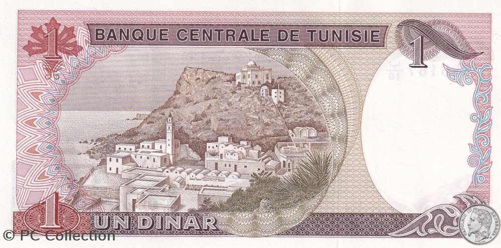 1980 Pick74 1 د.ت - Dinar tunisien Unc (1) billets afrique 1980 pick74 1 dinar tunisien unc 1
