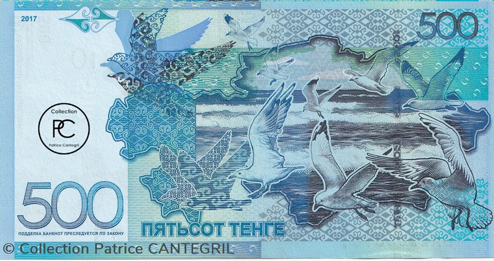 2017 Pick45a 500 〒 - Tenge kazakhe Unc billets asie kazakhstan 2017 pick45a 500 tenge kazakhe unc