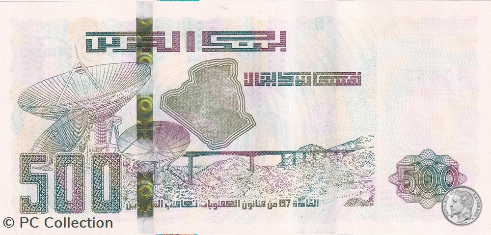 2018 Pick145c 500 د.ج - Dinar algérien Unc (8) billets afrique 2018 pick145c 500 dinar algerien unc 8