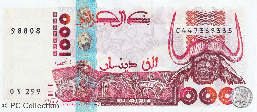 1998 Pick142a 1 000 د.ج - Dinar algérien Unc (17) billets afrique 1998 pick142a 1 000 dinar algerien unc 17