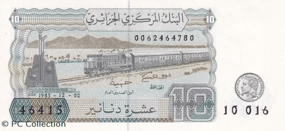 1983 Pick132b 10 د.ج - Dinar algérien (1) Unc billets afrique 1983 pick132b 10 dinar algerien 1 unc