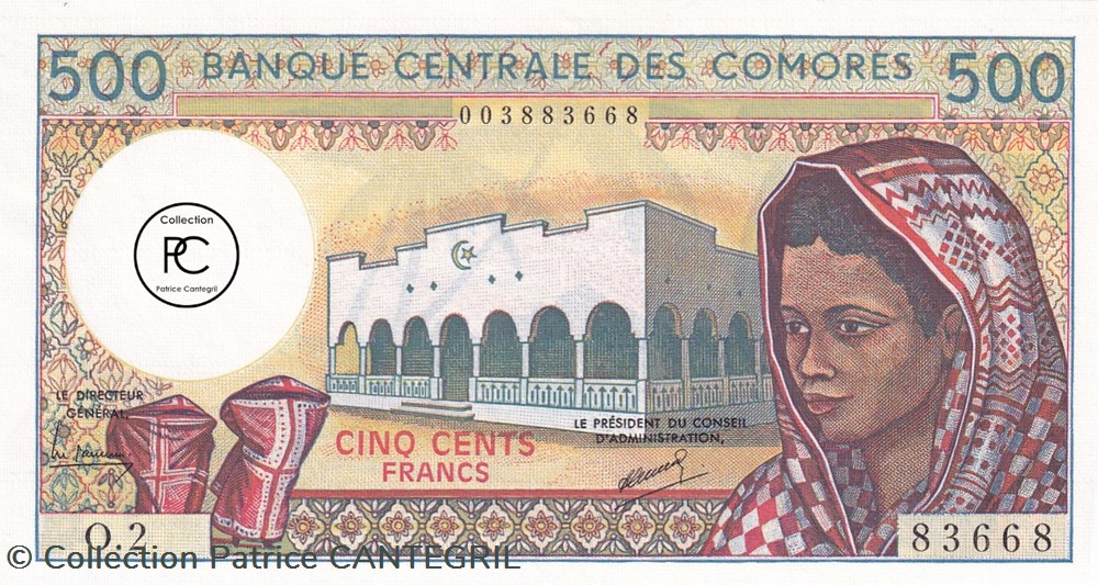 1986 Pick10a.2 500 CF - Franc comorien Unc billets afrique comores 1986 pick10a 2 500 cf franc comorien unc