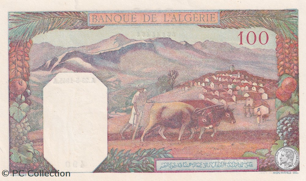 1945 Pick 85 100 Franc algérien 490 Unc billets afrique 1945 pick 85 100 franc algerien 490 unc