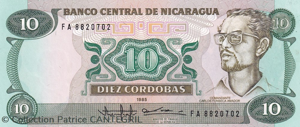 10 Córdobas Banco Central de Nicaragua 1985 Unc Pick 151 billets amerique centrale et caraibes 10 cordobas banco central de nicaragua 1985 unc pick 151