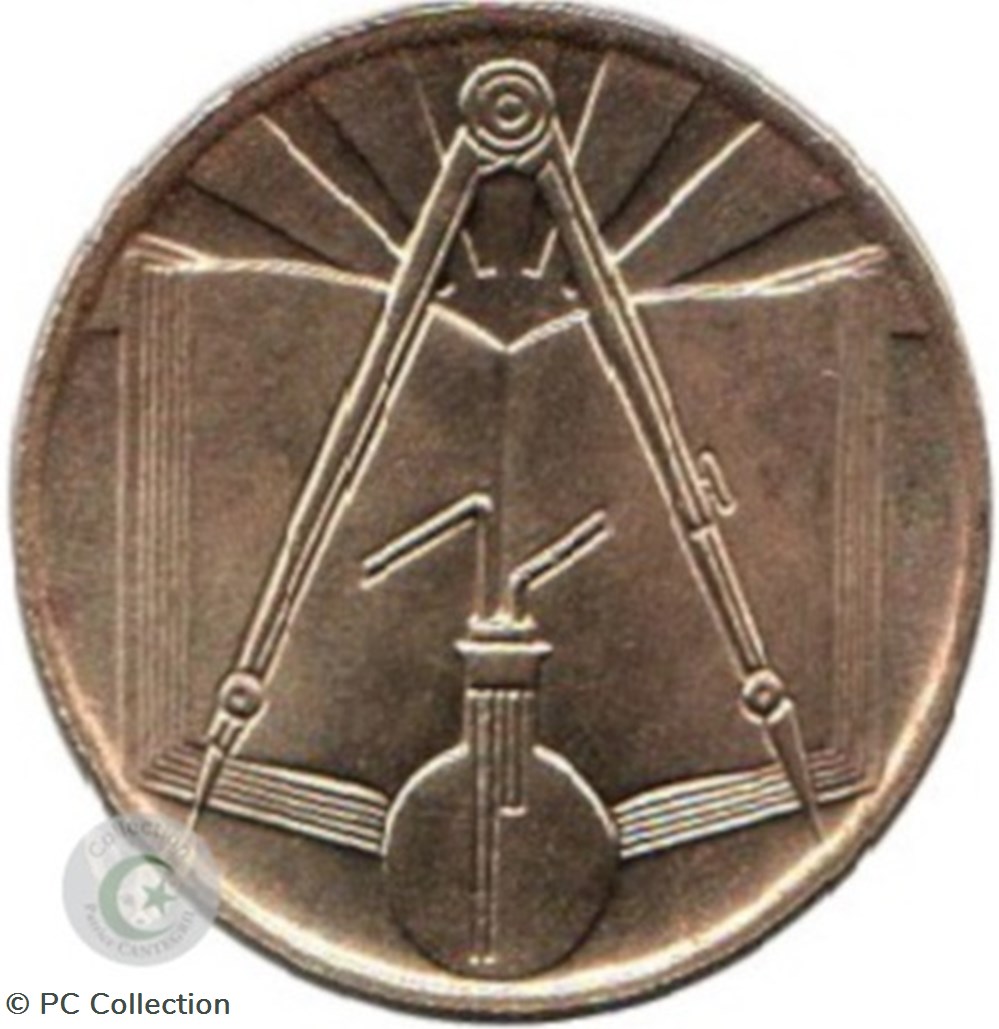monnaies monde km 102 1971 50 centimes sciences algerie 1