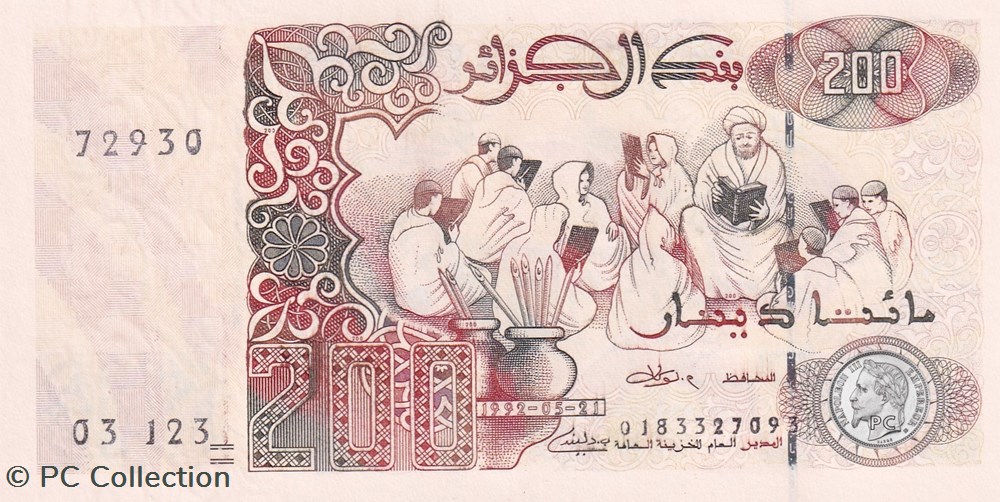 1992 Pick138c 200 د.ج - Dinar algérien Unc (1) billets afrique 1992 pick138c 200 dinar algerien unc 1