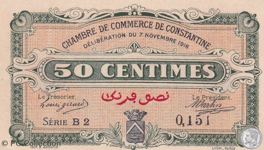 billets afrique algerie 140 6 7 11 1916 constantine 50 centimes cdc series b2