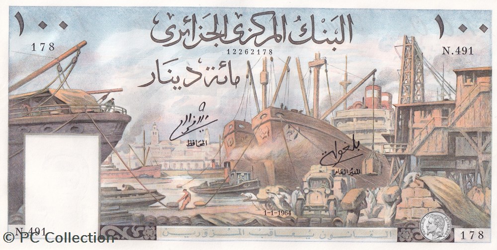 billets afrique 1964 pick125a 100 dinar algerien unc 3