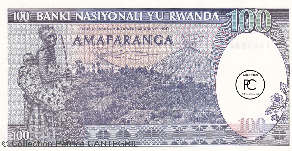 billets afrique 1989 pick19a 2 100 rf franc rwandais unc