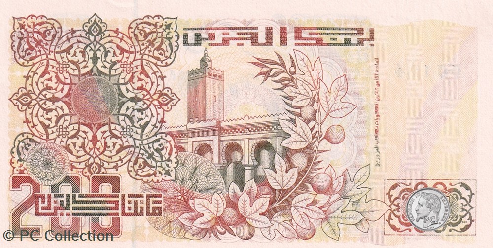billets afrique tres rare 1992 16551 pick138a 200 dinar algerien unc 7