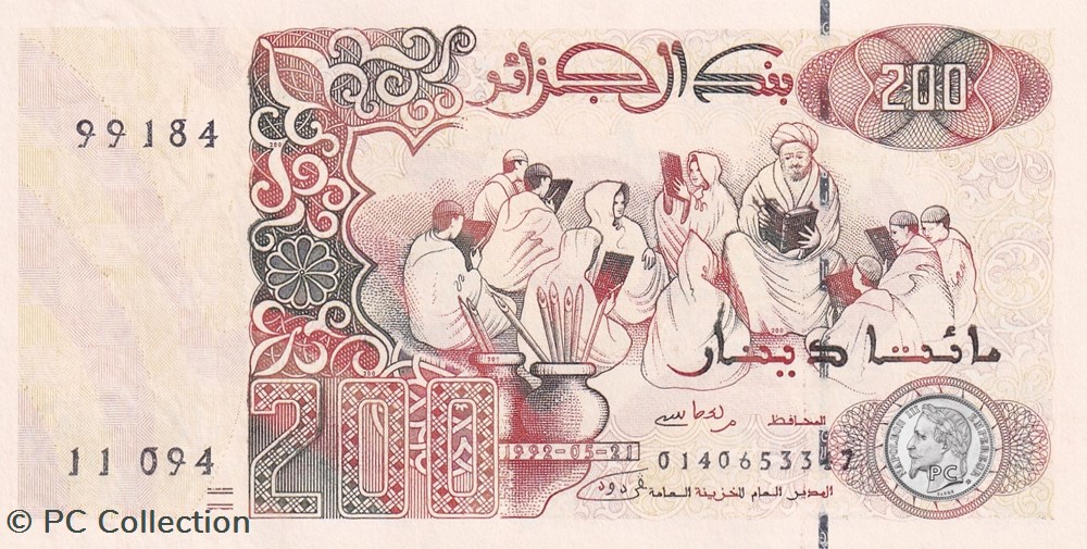 1992 Pick138b 200 د.ج - Dinar algérien Unc (11) billets afrique 1992 pick138b 200 dinar algerien unc 11