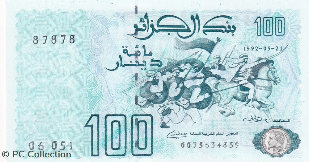 1992 Pick137b 87878 100 د.ج - Dinar algérien Unc (15) Radar billets afrique 1992 pick137b 87878 100 dinar algerien unc 15 radar
