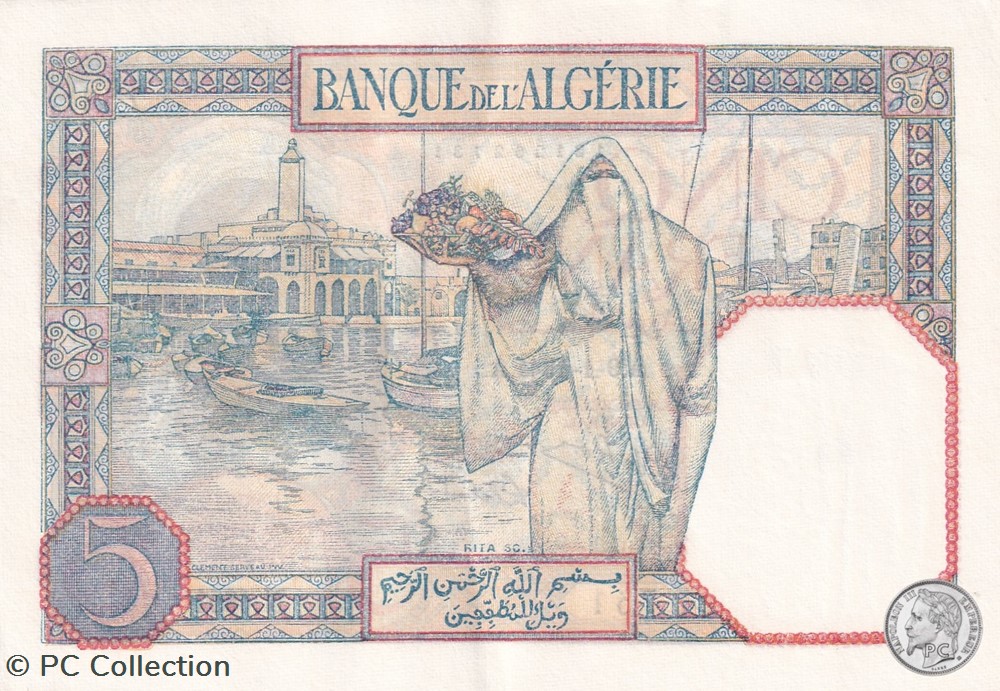 billets afrique 1941 pick77b 5 franc algerien 731 sup