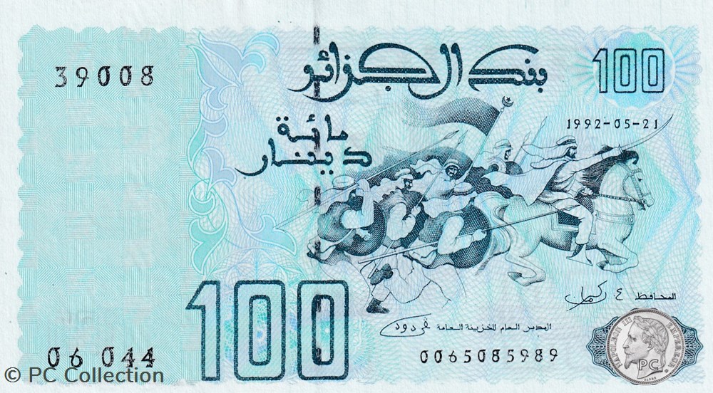1992 Pick137a 39008 100 د.ج - Dinar algérien Unc (5) billets afrique 1992 pick137a 39008 100 dinar algerien unc 5