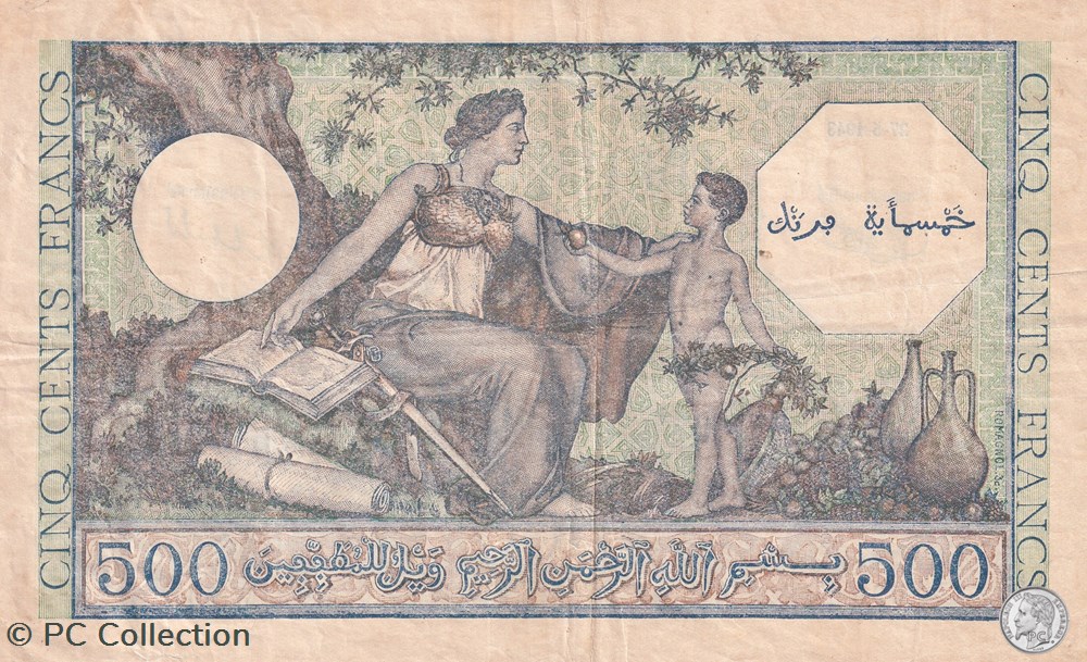Pick93 500 Francs Type vert 27-5-1943 billets afrique algerie pick93 500 francs type vert 27 5 1943