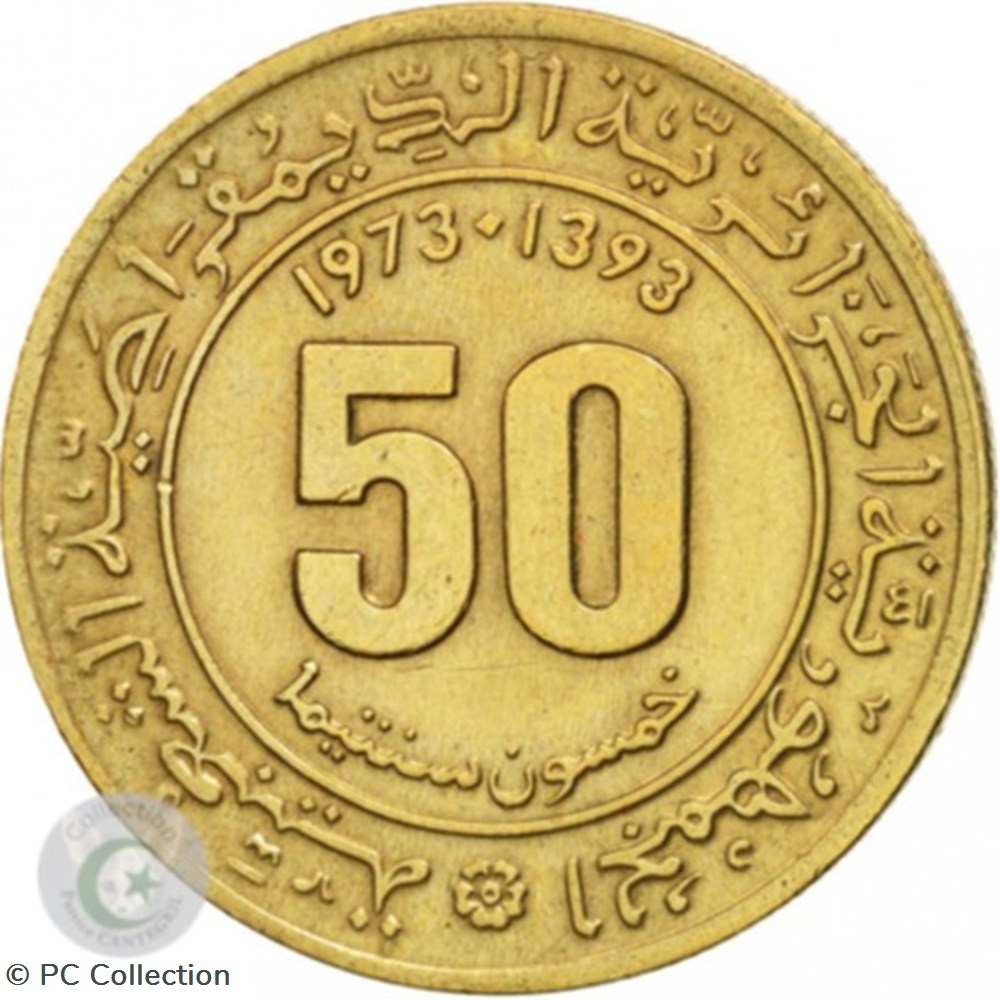 monnaies monde km 102 1973 50 centimes sciences algerie 1