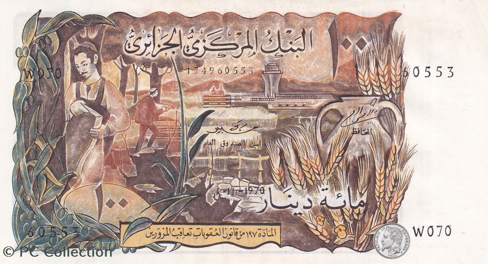 1970 Pick128b 100 د.ج - Dinar algérien Spl (2) billets afrique 1970 pick128b 100 dinar algerien spl 2