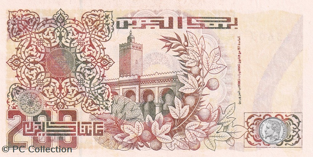 Trés Rare 1992 16551 Pick138a 200 د.ج - Dinar algérien Unc (6) billets afrique tres rare 1992 16551 pick138a 200 dinar algerien unc 6