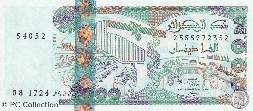 2011 Pick144c 2 000 د.ج - Dinar algérien Unc (17) billets afrique 2011 pick144c 2 000 dinar algerien unc 17