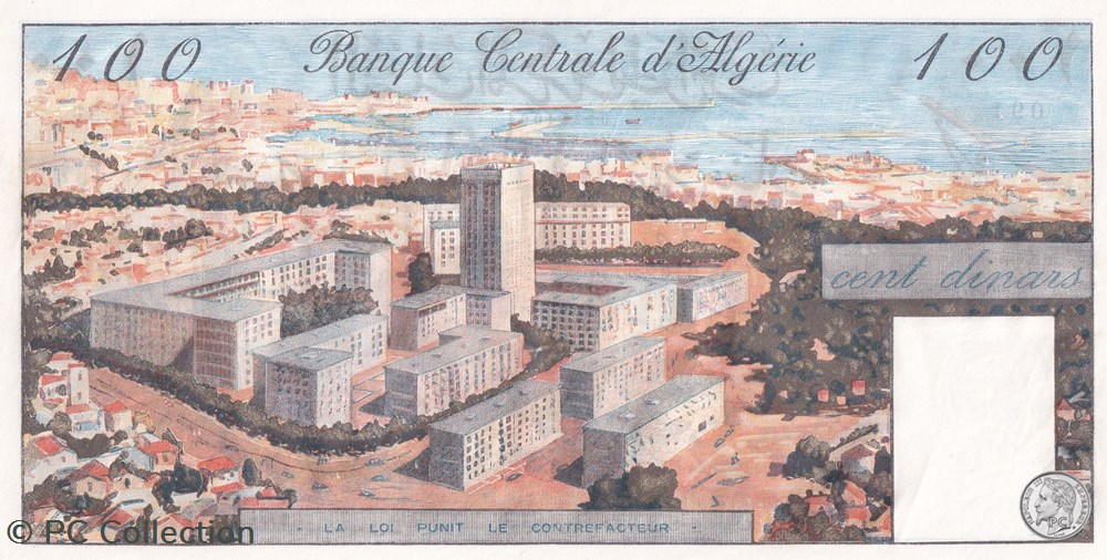 billets afrique 1964 pick125a 100 dinar algerien spl