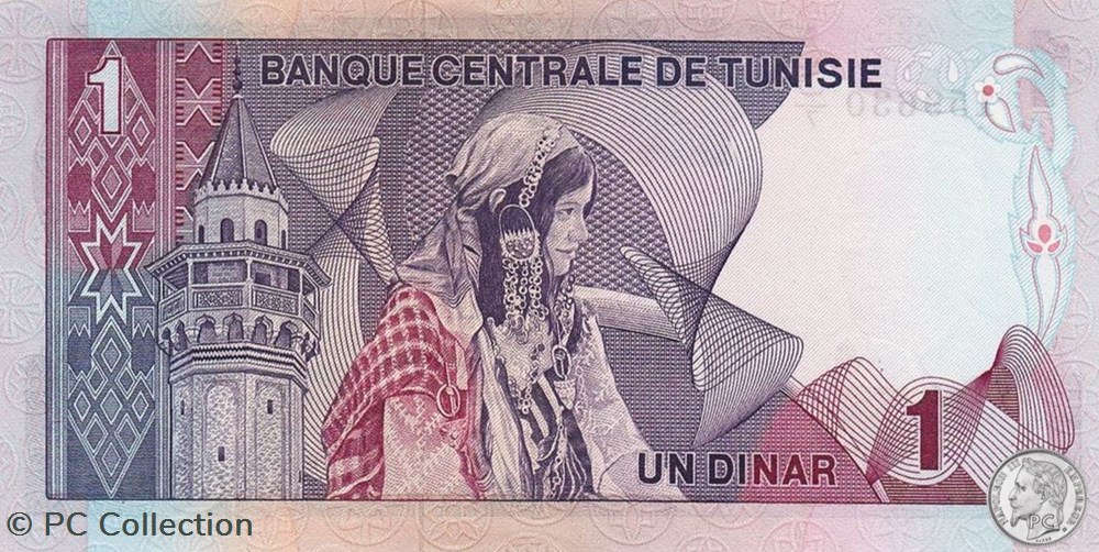 billets afrique 1972 pick67a 1 dinar tunisien unc