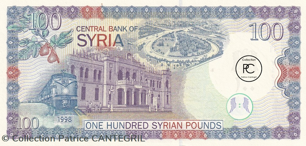1998 Pick108 100 £ or ل.س - Livre syrienne Unc billets asie 1998 pick108 100 or livre syrienne unc