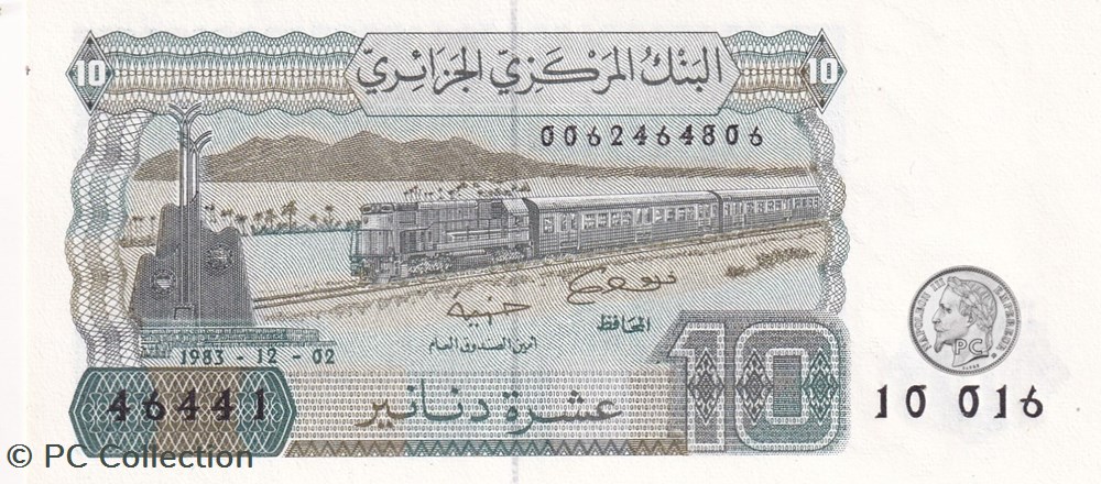1983 Pick132b 10 د.ج - Dinar algérien (23) Unc billets afrique 1983 pick132b 10 dinar algerien 23 unc