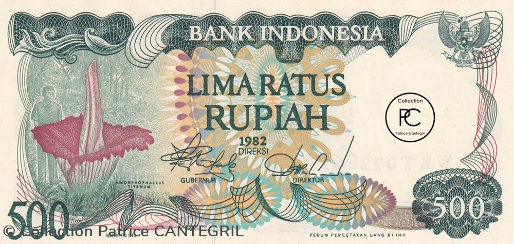 1982 Pick121a 500 Rp - Rupiah indonésienne Unc billets asie 1982 pick121a 500 rp rupiah indonesienne unc