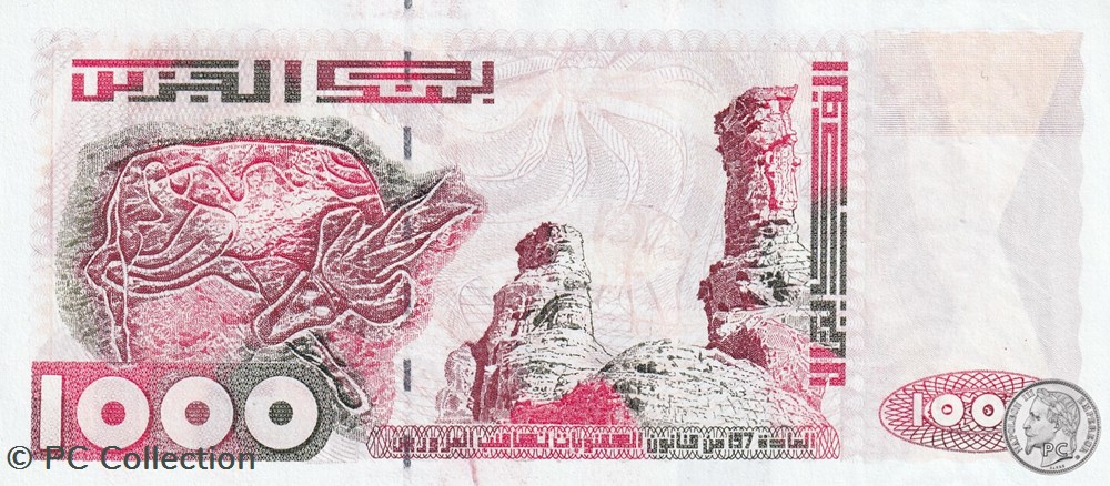 1998 Pick142a 07953 1 000 د.ج - Dinar algérien Unc (5) billets afrique 1998 pick142a 07953 1 000 dinar algerien unc 5