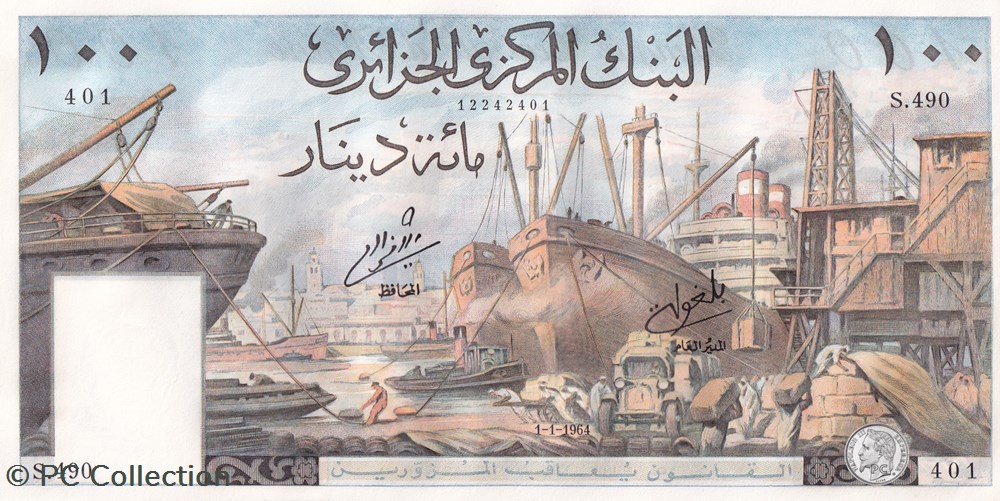 1964 Pick125a 100 د.ج - Dinar algérien Unc (4) billets afrique 1964 pick125a 100 dinar algerien unc 4