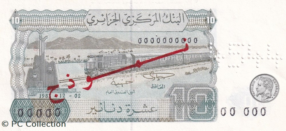 1983 Pick132s 10 د.ج - Dinar algérien Spécimen Unc billets afrique 1983 pick132s 10 dinar algerien specimen unc