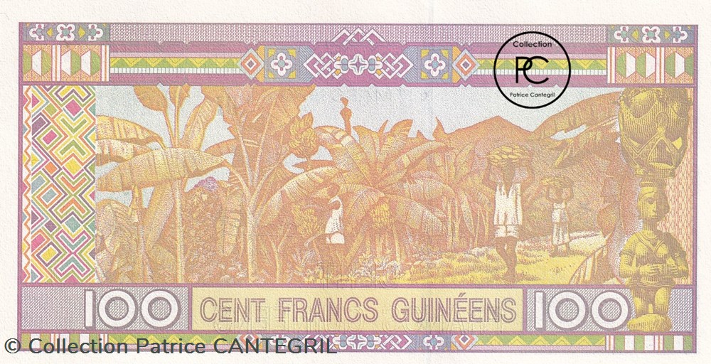 2015 Pick47a 100 GFr - Franc guinéen Unc billets afrique 2015 pick47a 100 gfr franc guineen unc