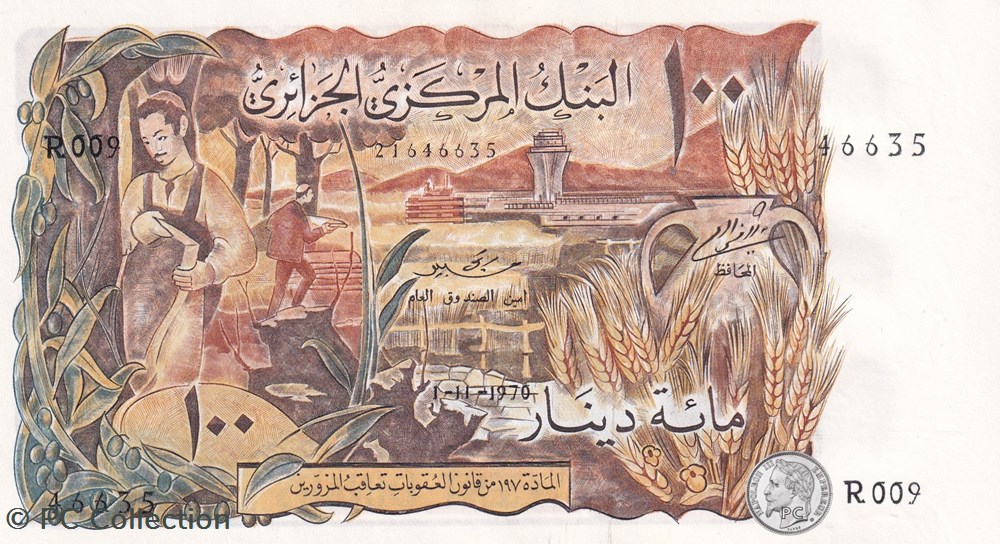 billets afrique 1970 pick128a 100 dinar algerien unc 23