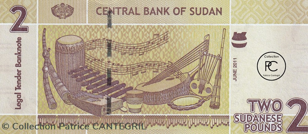 2011 Pick71a 2 £ - Livre soudanaise Unc billets afrique 2011 pick71a 2 livre soudanaise unc
