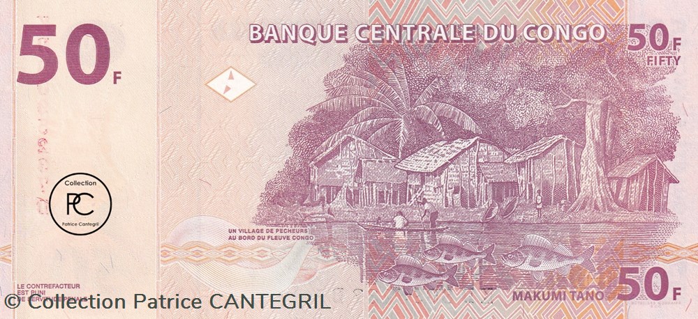 2013 Pick 97a 50 Francs Unc billets afrique republique du congo 2013 pick 97a 50 francs unc