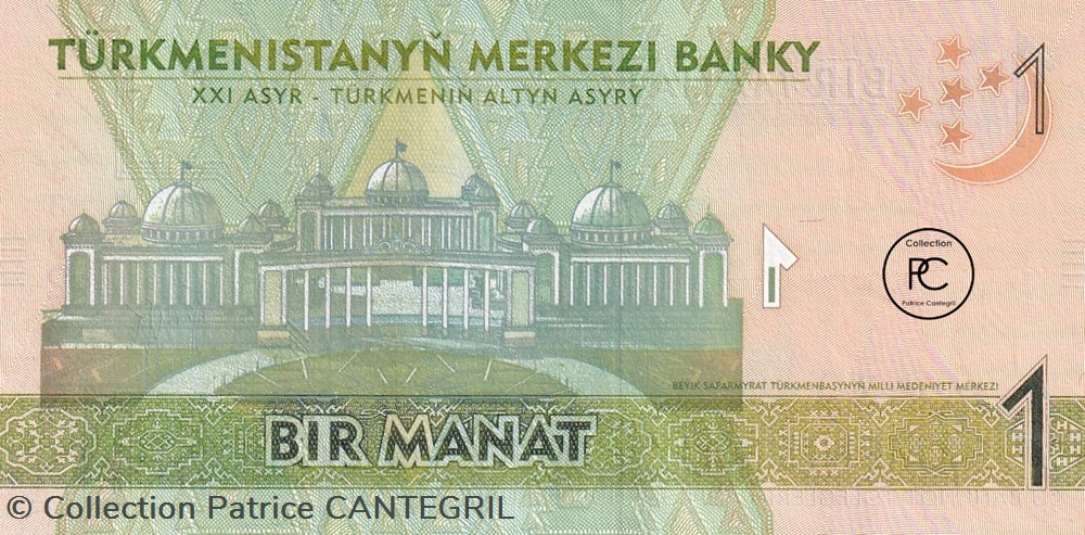 1 billets asie turkmenistan 1