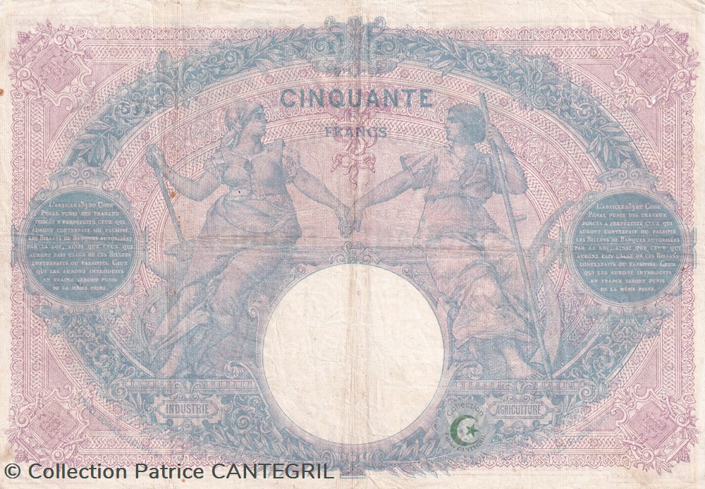 billets europe france 1914 pick64e 2 50 franc francais ttb