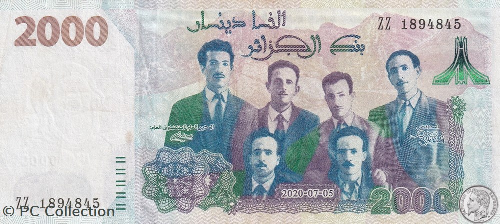 2020 Pick147-1 ZZ Remplacement 2 000 د.ج - Dinar algérien Rare Spl (46) billets afrique 2020 pick147 1 zz remplacement 2 000 dinar algerien rare spl 46