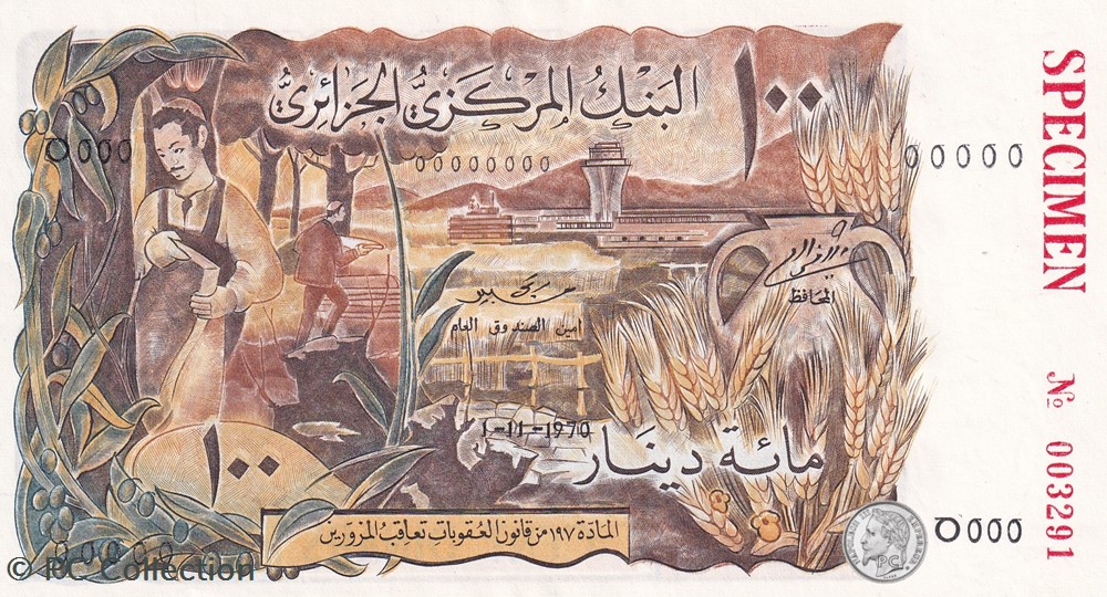 billets afrique 1970 pick128s 100 dinar algerien unc specimen