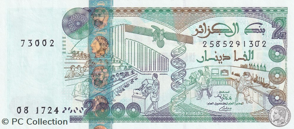 2011 Pick144c 2 000 د.ج - Dinar algérien Unc (23) billets afrique 2011 pick144c 2 000 dinar algerien unc 23