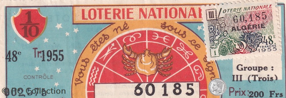 Loterie Algérienne 1/10éme 48éme Tranche 1955 billets afrique loterie algerienne 1 10eme 48eme tranche 1955