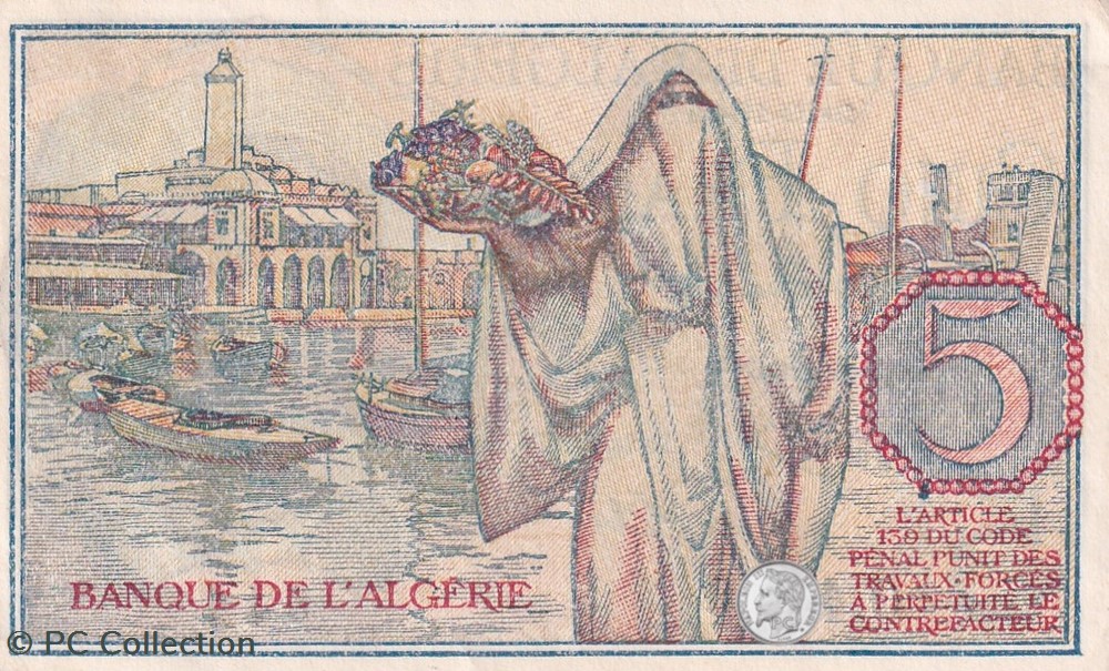 1944 Pick94b O-1270 411 5 Franc algérien (6)Unc billets afrique 1944 pick94b o 1270 411 5 franc algerien 6 unc