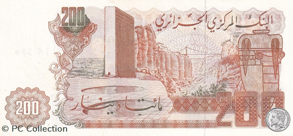 1983 Pick135b 200 د.ج - Dinar algérien Unc (4) billets afrique 1983 pick135b 200 dinar algerien unc 4