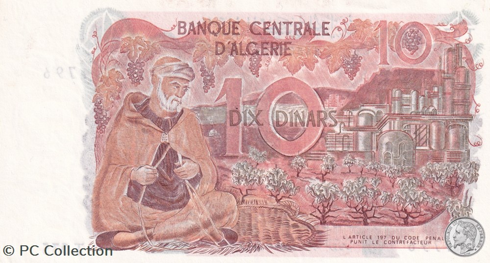 1970 Pick127b 10 د.ج - Dinar algérien Unc billets afrique 1970 pick127b 10 dinar algerien unc