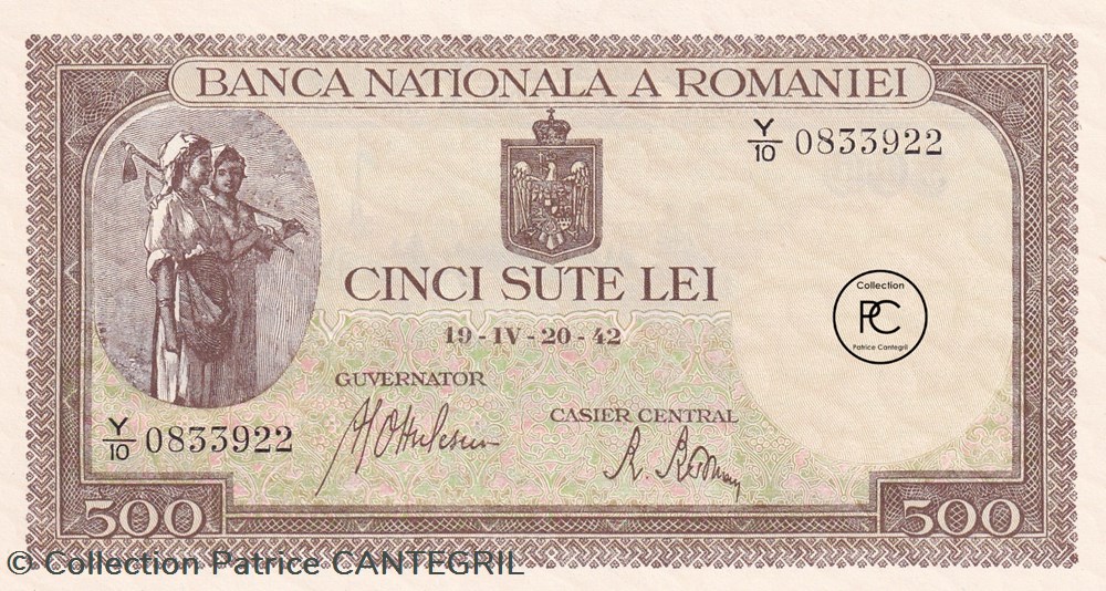 1942 Pick 51a 500 Lei Banca Naţională a României 20.04.1942 Unc billets europe roumanie 1942 pick 51a 500 lei banca nationala a romaniei 20 04 1942 unc